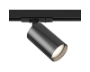 Трековый светильник Maytoni Technical Focus S TR020-1-U-GU10-BGF