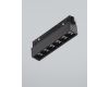Трековый светильник Vitaluce VT0200003-01