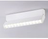 Настенно-потолочный светильник Ambrella Light Move TA1825