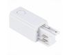 Правый токоподвод для трехфазного шинопровода ST Luce Trace ST030.509.10R