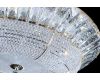 Потолочный светодиодный светильник Lumina Deco Mirana DDC 3197-40
