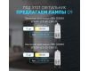 Настенный светильник Эра WL48 BK Б0059818