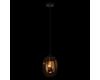 Подвесной светильник Loft IT Bubble 10427 Brown