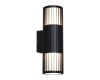 Уличный настенный светильник Novotech Street Costas 370992
