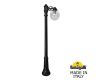 Парковый светильник Fumagalli Globe 250 G25.156.S10.AXF1R