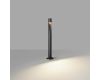 Ландшафтный светильник Odeon Light Nature Frankie 7206/5GL