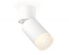Спот Ambrella Light Techno Spot XM6312082 (A2220, C6312, N6248)