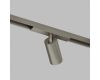Трековый магнитный светильник Denkirs Shine Spot Zigbee DK5940-DN