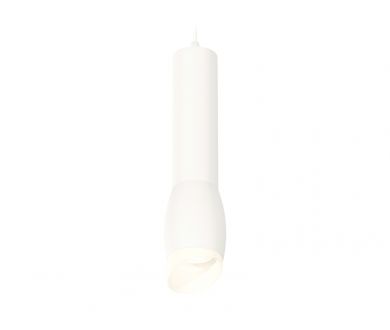 Подвесной светильник Ambrella Light Techno Spot XP1122003 (A2301, C6355, A2010, C1122, N7175)