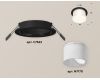 Встраиваемый светильник Ambrella Light Techno XC7622045 (C7622, N7170)