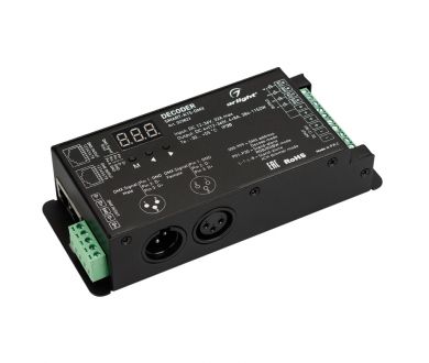 Декодер Arlight Smart-K15-DMX (12-36V, 4x8A) 023823