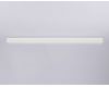 Шинопровод встраиваемый Ambrella Light Magnetic 220V GL1009