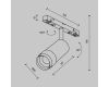 Трековый магнитный светильник Maytoni Focus Zoom TR212-4-12WTW-Z-DSZ-W