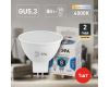 Лампа светодиодная Эра GU5.3 8W 4000K LED MR16-8W-12V-840-GU5.3 Б0049094