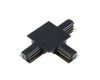 Т-образный коннектор для однофазного шинопровода Myfar Accessories for Single MT0102-CT-B