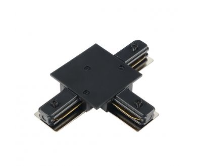 Т-образный коннектор для однофазного шинопровода Myfar Accessories for Single MT0102-CT-B
