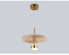 Подвесной светильник Ambrella Light High Light Modern LH72603