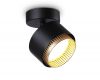 Спот Ambrella Light Techno family TN71282