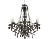Подвесная люстра Arte Lamp Moris A8888LM-8GY