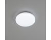 Потолочный светодиодный светильник Citilux Симпла CL714240V