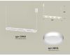 Подвесной светильник Ambrella Light Traditional (C9163, N8112) XB9163100