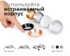 Насадка передняя Ambrella Light DIY Spot N7033