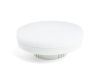 Лампа светодиодная Feron LB-473 GX70 20W 4000K 48307