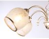 Подвесная люстра Ambrella Light Traditional TR3189