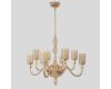 Подвесная люстра Crystal Lux SILVESTRO SP8 AMBER