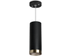 Подвесной светильник Lightstar Rullo RP487431 (214487+590057+203431)