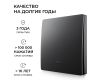 Реле с кинетическими выключателями, IP44, Wi-Fi 2,4 ГГц, Smart, 2выкл., 1 реле. чер. Apeyron 04-86