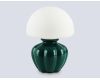 Настольная лампа Ambrella Light High Light Ceramo Modern LH53249