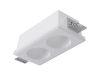 Встраиваемый светильник Arte Lamp Invisible A9286PL-2WH