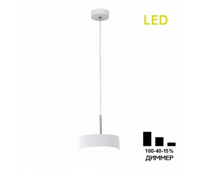 Подвесной светильник Citilux Тао CL712S120N