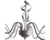 Подвесная люстра Arte Lamp 27 A6114LM-5WG