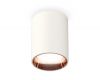 Накладной светильник Ambrella Light Techno XS6312024 (C6312, N6114)