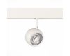 Трековый светильник ST Luce Skyline 48 ST355.546.10