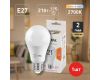 Лампа светодиодная Эра E27 21W 2700K LED A65-21W-827-E27 Б0035331