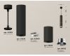 Подвесной светильник Ambrella Light Techno Spot XP6323001 (A2302, C6356, A2060, C6323, N6132)