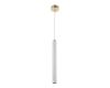 Подвесной светильник Crystal Lux FRESA SP3W LED WHITE