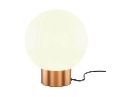 Настольная лампа Maytoni Basic form MOD321TL-01G3