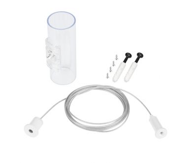 Подвес Arlight MOONLIGHT-HR-LIFT-SIDE-VR-D25-0080 White 048391