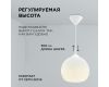 Подвесная люстра Apeyron 16-59