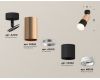 Спот Ambrella Light Techno Spot XM6302003 (A2210, C6326, A2010, C6302, N6245)
