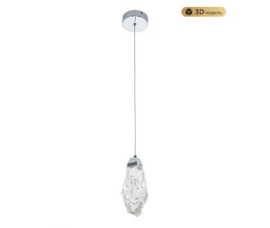 Подвесной светильник Modestyle MS.89131.1 CR