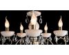 Подвесная люстра Arte Lamp Onyx Red A9591LM-5AB
