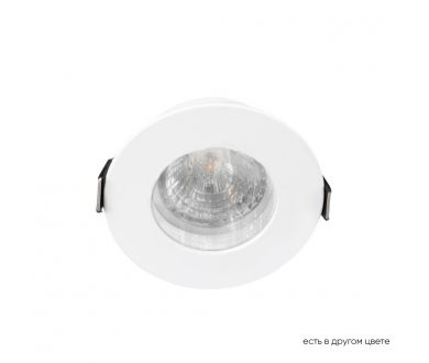 Встраиваемый светильник Crystal Lux CLT 045C1 WH IP44