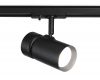 Трековый светильник Ambrella Light Track system GL5144
