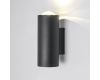 Уличный настенный светильни Elektrostandard Column 35138/U черный 4690389194566 a063022