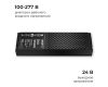 Блок питания Apeyron Pro 24В, 150Вт, 100-277В, 6,3А, IP20 03-208